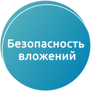 Кейс